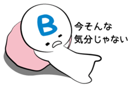 type B sticker #2692115