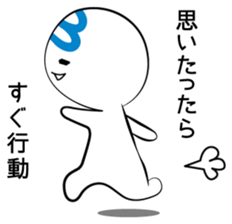 type B sticker #2692116