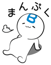 type B sticker #2692118