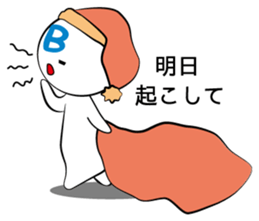 type B sticker #2692127