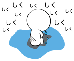 type B sticker #2692130