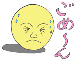 Fun conversation of colorful ball. sticker #2692291