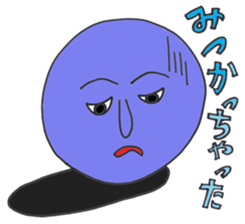 Fun conversation of colorful ball. sticker #2692292