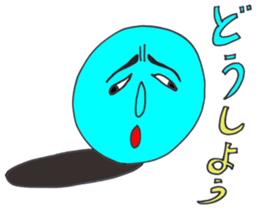 Fun conversation of colorful ball. sticker #2692297