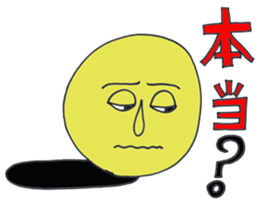 Fun conversation of colorful ball. sticker #2692300