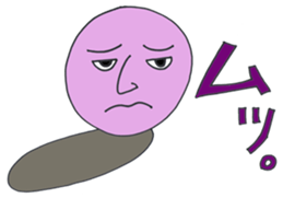 Fun conversation of colorful ball. sticker #2692306