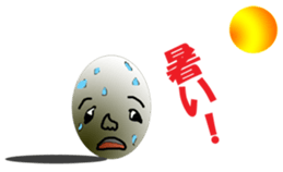 Fun conversation of colorful ball. sticker #2692328