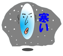 Fun conversation of colorful ball. sticker #2692329