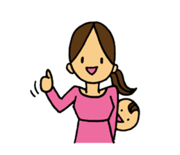 Bring up a baby sticker #2692374