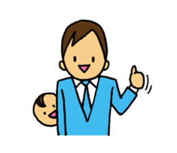 Bring up a baby sticker #2692375