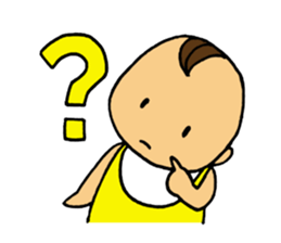 Bring up a baby sticker #2692382