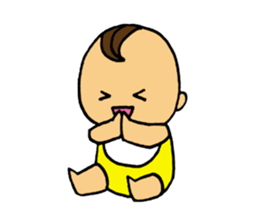 Bring up a baby sticker #2692383