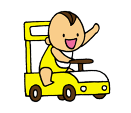 Bring up a baby sticker #2692403