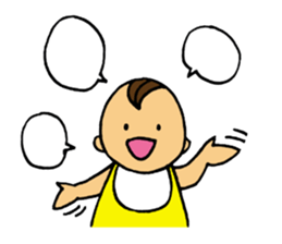 Bring up a baby sticker #2692406