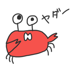 Hey!!Crab!! sticker #2692411