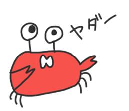 Hey!!Crab!! sticker #2692411