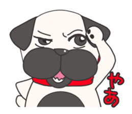 THE PIBBUL !! sticker #2692611