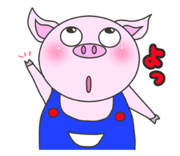 THE PIBBUL !! sticker #2692612