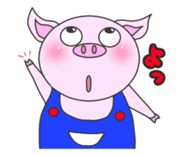 THE PIBBUL !! sticker #2692612