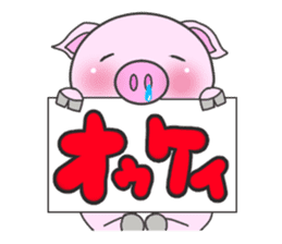 THE PIBBUL !! sticker #2692615