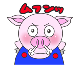 THE PIBBUL !! sticker #2692623