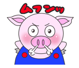 THE PIBBUL !! sticker #2692623