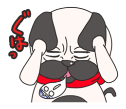 THE PIBBUL !! sticker #2692624