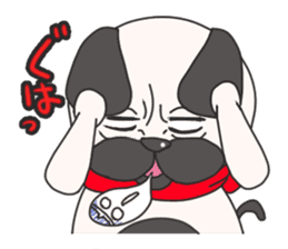 THE PIBBUL !! sticker #2692624