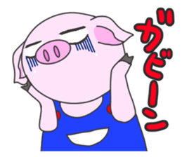 THE PIBBUL !! sticker #2692625