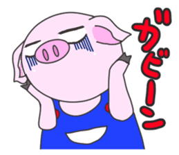 THE PIBBUL !! sticker #2692625