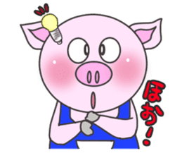 THE PIBBUL !! sticker #2692628