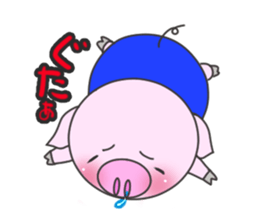 THE PIBBUL !! sticker #2692632