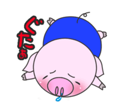 THE PIBBUL !! sticker #2692632