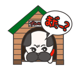 THE PIBBUL !! sticker #2692643