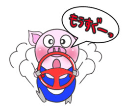 THE PIBBUL !! sticker #2692644