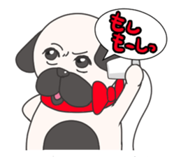 THE PIBBUL !! sticker #2692645