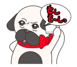 THE PIBBUL !! sticker #2692645