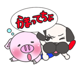 THE PIBBUL !! sticker #2692648