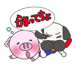 THE PIBBUL !! sticker #2692648