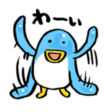 tenappe sticker #2692651