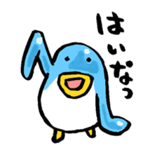 tenappe sticker #2692653