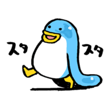 tenappe sticker #2692656