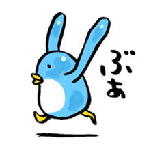 tenappe sticker #2692659