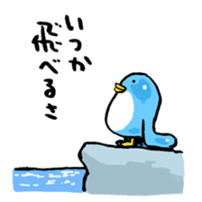 tenappe sticker #2692664