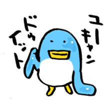 tenappe sticker #2692665