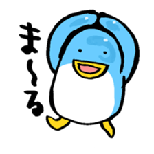 tenappe sticker #2692666