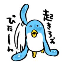 tenappe sticker #2692671