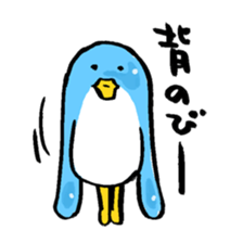 tenappe sticker #2692672