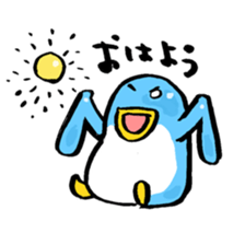 tenappe sticker #2692674