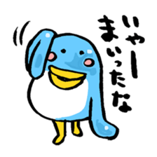 tenappe sticker #2692675